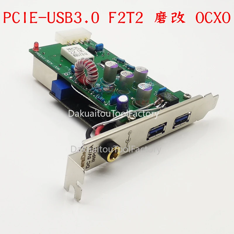 PCI-E к USB3.0 OCXO Высокоточные Часы OCXO кварцевый генератор PCHIFI аудио выделенный
PCI-E к USB3.0 OCXO Высокоточные Часы OCXO кварцевый генератор PCHIFI аудио выделенный