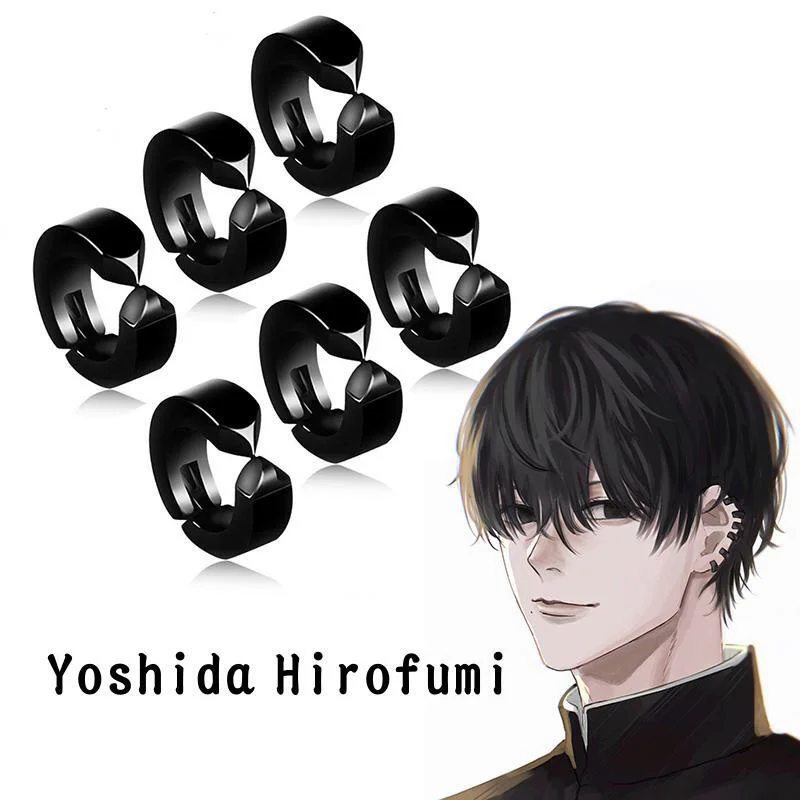 Anime Yoshida Hirofumi Earrings Ear Clips Chainsaw Man Cosplay Earrings Man Women Stainless Steel Earring Accessories Gift Prop
Anime Yoshida Hirofumi Earrings Ear Clips Chainsaw Man Cosplay Earrings Man Women Stainless Steel Earring Accessories Gift Prop