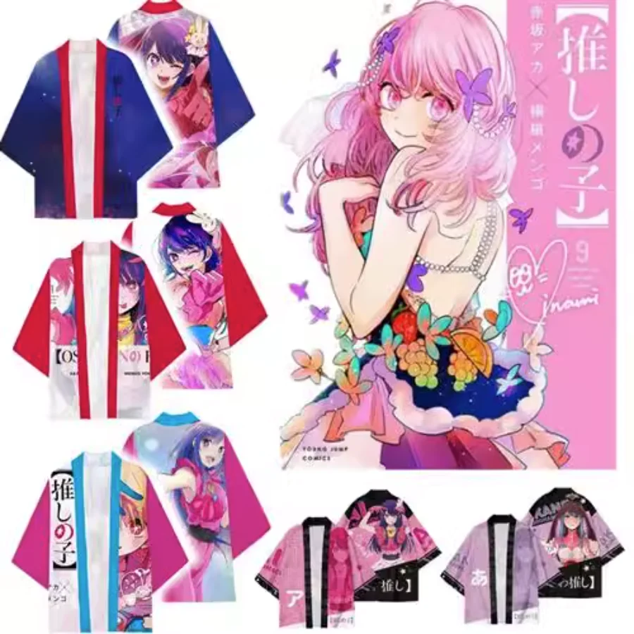 

Japan Anime OSHI NO KO Hoshino Ai Cosplay Cloak Kimono Kurokawa Akane Costume 3D Print Haori Cloak Party Tops Streetwear Shirt