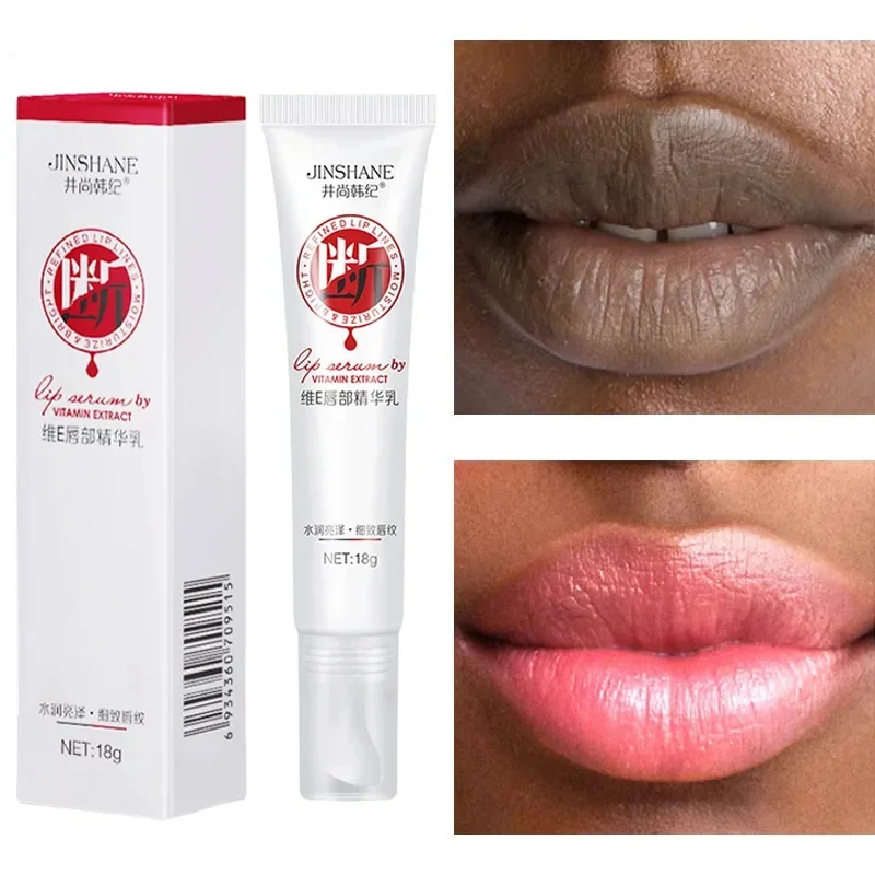

Lip Balm Black Removal Moisturizing Lip Balm Repair Lip Brighten Instant Volumising Lip Plumper Serum Sexy Long Lasting Lip Care