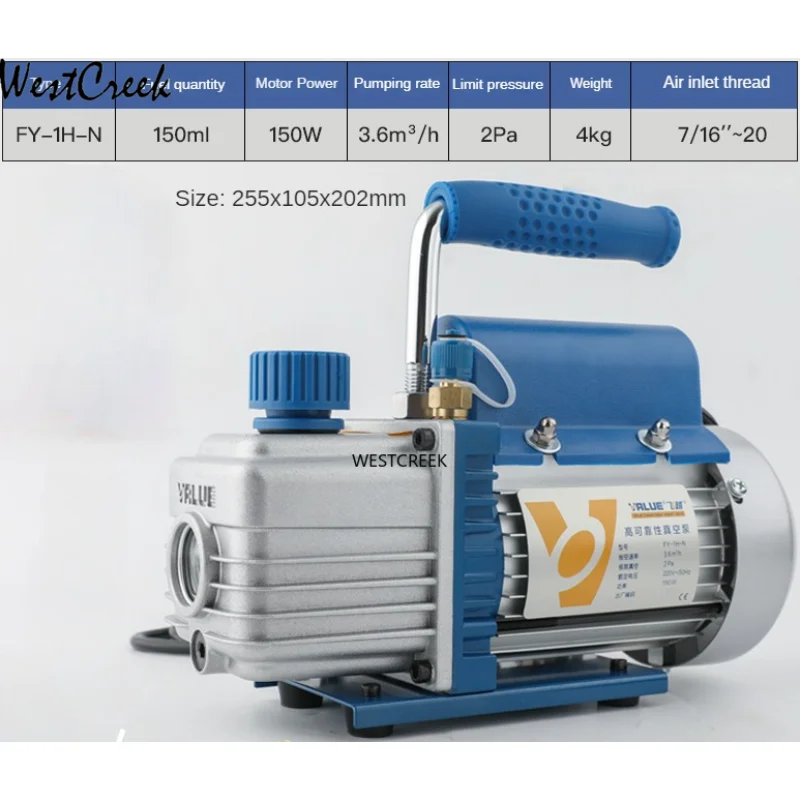 150W 220V FY-1H-N Mini Portable Air Vacuum Pump 2PA Ultimate Vacuum For Laminating Machine
150W 220V FY-1H-N Mini Portable Air Vacuum Pump 2PA Ultimate Vacuum For Laminating Machine
