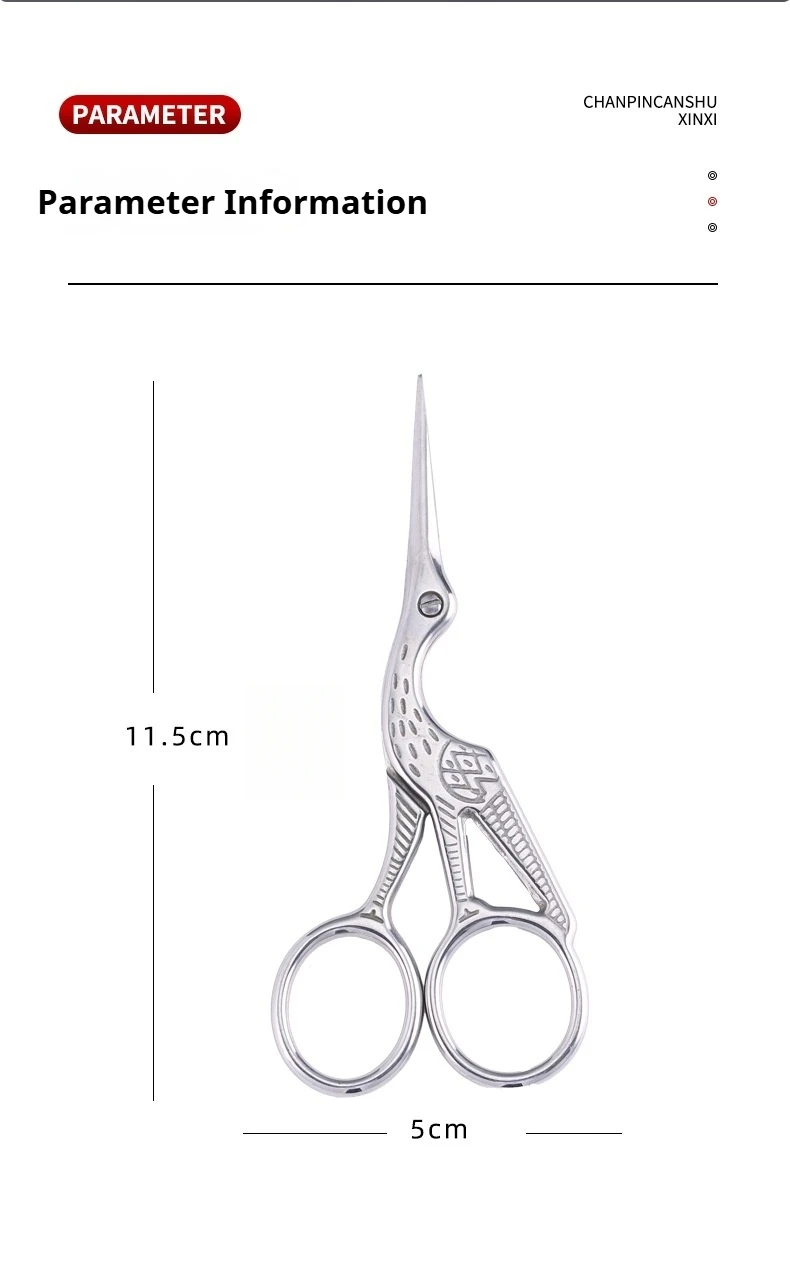 Large 11.5x5cm,Small 9.5x4.5cm Durable Vintage Cutters Embroidery Bird Crane Scissors Sewing Tool Shears Tailor Scissors Large 11.5x5cm,Small 9.5x4.5cm Durable Vintage Cutters Embroidery Bird Crane Scissors Sewing Tool Shears Tailor Scissors