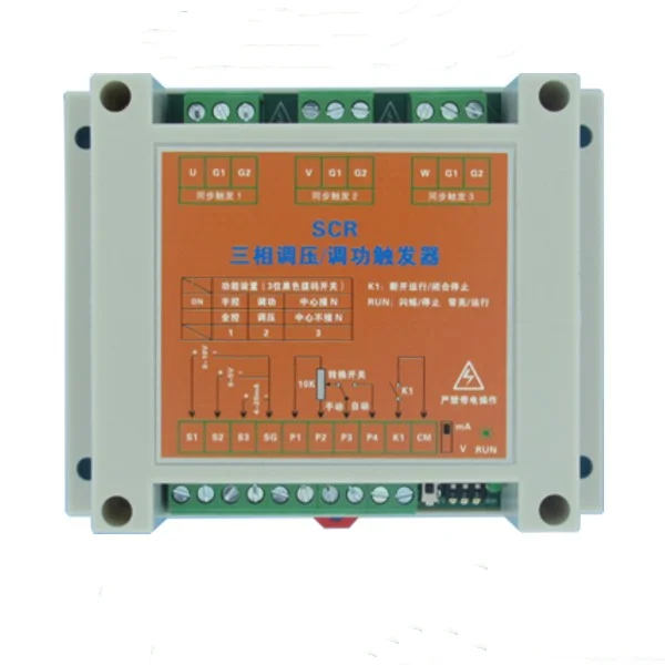 

SCR Three-phase Voltage and Power Regulation Trigger SCR Phase Shift Trigger Board Three-phase Power Regulator