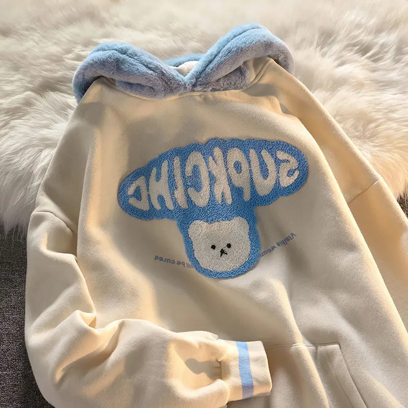 QWEEK Kawaii женские толстовки оверсайз толстовка с капюшоном Harajuku с принтом медведя графическая Толстовка Зимние корейские Модные Винтажные пуловеры
QWEEK Kawaii женские толстовки оверсайз толстовка с капюшоном Harajuku с принтом медведя графическая Толстовка Зимние корейские Модные Винтажные пуловеры