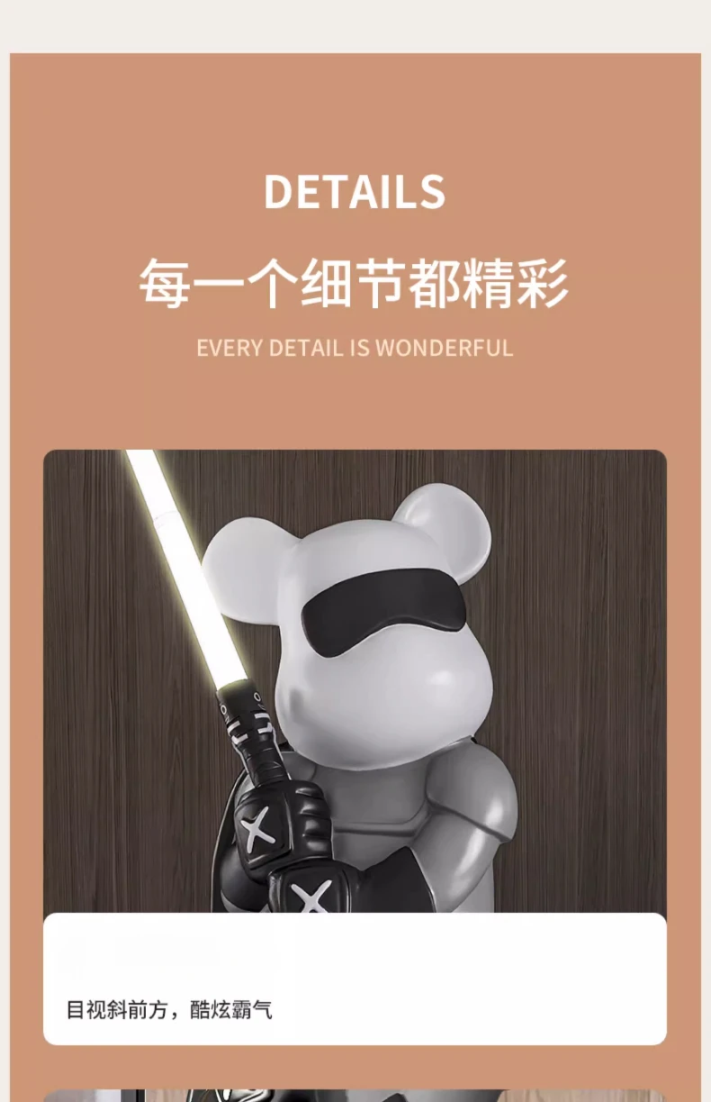 Trendy and Cool Lightsaber Style, Creative Lightsaber Bear, Large Decoration, Living Room, Sofa Floor Decoration Trendy and Cool Lightsaber Style, Creative Lightsaber Bear, Large Decoration, Living Room, Sofa Floor Decoration