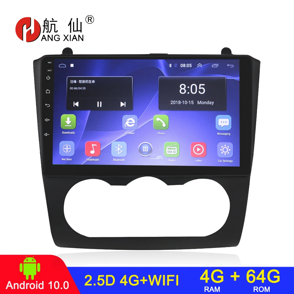 Автомагнитола 2 din, 4 + 64 дюйма, Android, для Nissan Altima 4 L32 2007 - 2013 Teana 
Автомагнитола 2 din, 4 + 64 дюйма, Android, для Nissan Altima 4 L32 2007 - 2013 Teana