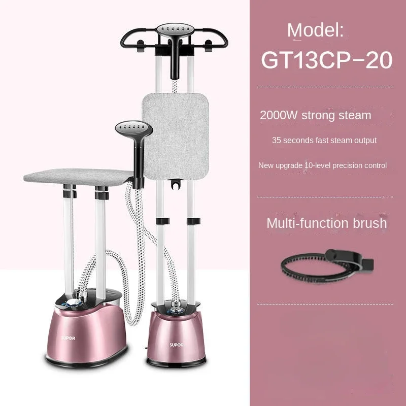 

220V Subor hanging ironing machine, household handheld steam ironing machine, commercial clothing ironing machine, electric iron