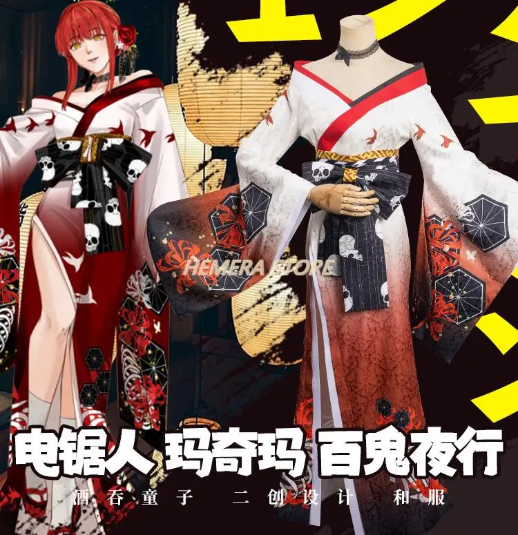 Hyakkiyakou Shutendoji Makima Cosplay Costume Wigs Anime Chainsaw Man Women Halloween Carnival Party Clothes For Female Disguise
Hyakkiyakou Shutendoji Makima Cosplay Costume Wigs Anime Chainsaw Man Women Halloween Carnival Party Clothes For Female Disguise