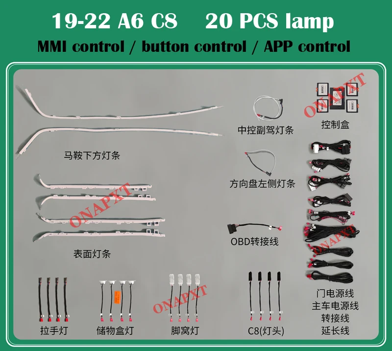 

30-Color For Audi A6 A7 C8 2019-2022 APP MMI Control Led Door Center Console Dashboard Ambient Light Decorative Atmosphere Lamp