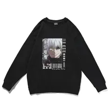 Japanese Anime Tokyo Ghoul Pullover Man Kaneki Ken Eyes Sweatshirt Male Comfortable Loose Men Women Harajuku Cartoon Pullovers
Japanese Anime Tokyo Ghoul Pullover Man Kaneki Ken Eyes Sweatshirt Male Comfortable Loose Men Women Harajuku Cartoon Pullovers