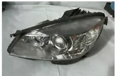 Be nz FG2 040 00F G20 400 1FG 204 002 FG2 040 03F G20 400 6FG 204 007 Headlights Lamp group Headlamp half assembly
Be nz FG2 040 00F G20 400 1FG 204 002 FG2 040 03F G20 400 6FG 204 007 Headlights Lamp group Headlamp half assembly