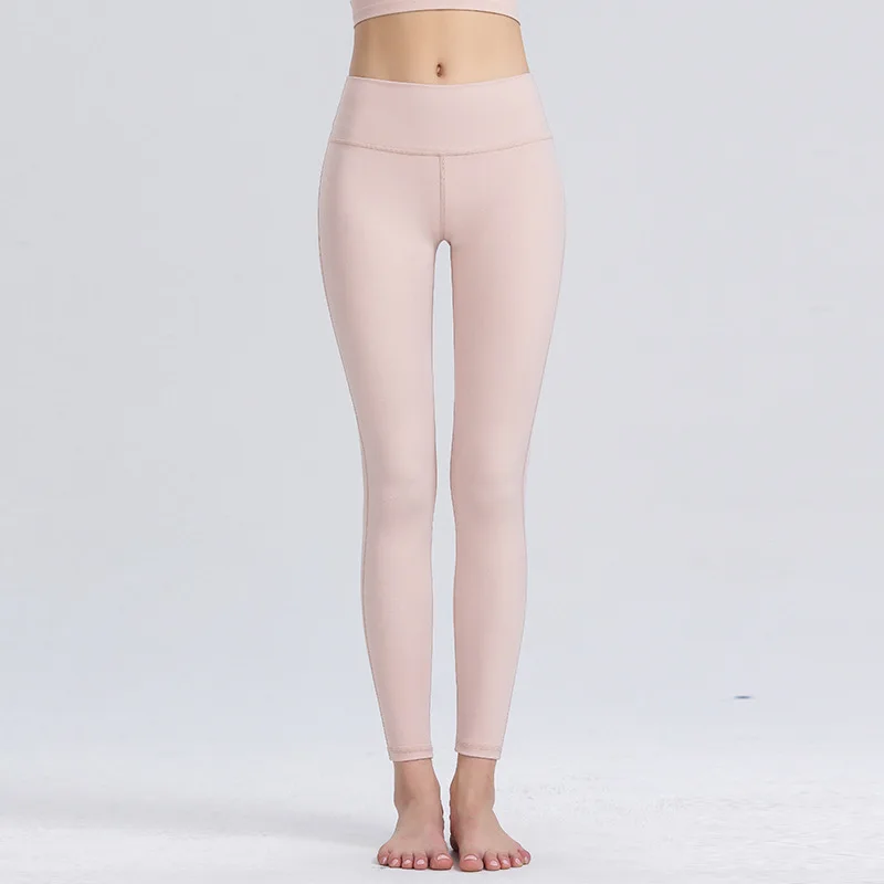 New nude yoga pants women's high waist lift hip running tight elastic sports fitness wear pants
New nude yoga pants women's high waist lift hip running tight elastic sports fitness wear pants