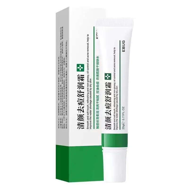 Strong Whitening Freckle Cream Melasma Cream Remove Dark Spots Melanin Melasma Removal Brighten Skin Anti-Aging Lightening
Strong Whitening Freckle Cream Melasma Cream Remove Dark Spots Melanin Melasma Removal Brighten Skin Anti-Aging Lightening