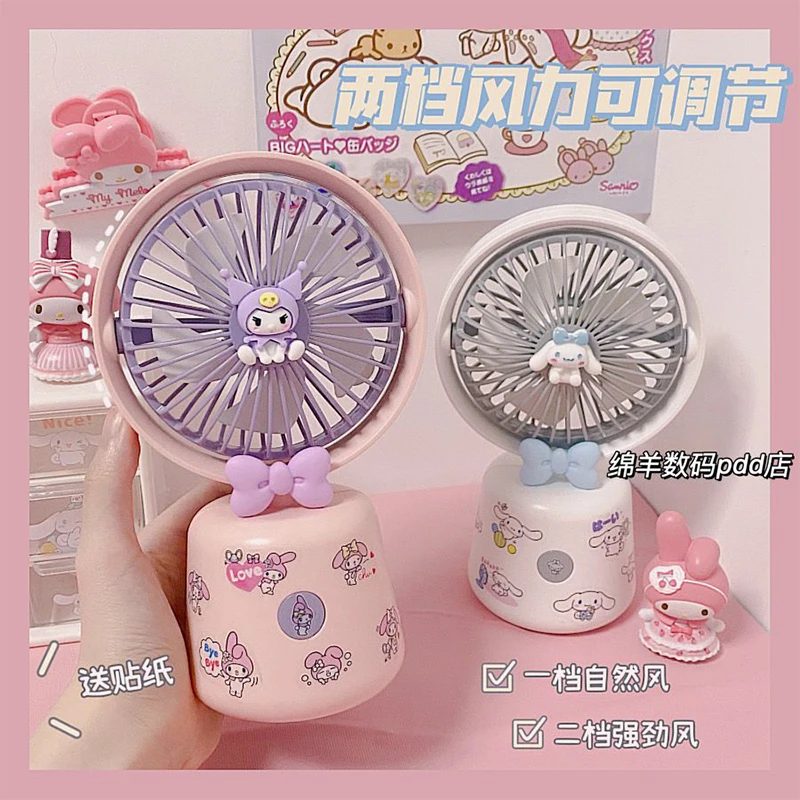 Sanrio Kawaii Anime Cinnamoroll Desktop Electric Fan Usb Summer Sweet Cute Dormitory Desk Rechargeable Silent Handheld Fan Gifts
Sanrio Kawaii Anime Cinnamoroll Desktop Electric Fan Usb Summer Sweet Cute Dormitory Desk Rechargeable Silent Handheld Fan Gifts