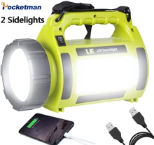 Rechargeable LED Work Light Waterproof Camping Light 3600mAh Power Bank Function Work Lamp Flashlight USB Emergency Light
Rechargeable LED Work Light Waterproof Camping Light 3600mAh Power Bank Function Work Lamp Flashlight USB Emergency Light