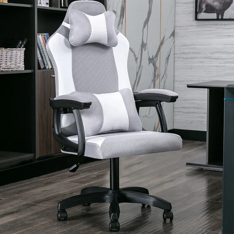 

Floor Recliner Office Chairs Ergonomic Arm Living Room Luxury Computer Chair Mobile Makeup Cadeira De Gamer Modern Furniture