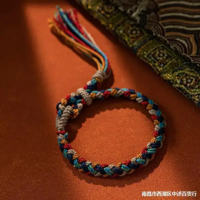 Bracelet Tissé Coloré de Style Tibétain, Bijoux Commémoratifs, Cadeau de Vacances, Vministériels x du Nouvel An, Bonne Chance, Tourisme Ethnique, Couples 1