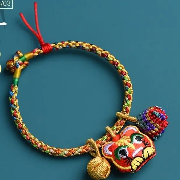 

Original Colorful Braided Rope Red Rope Bracelet Children's Baby and Infant Small Zongzi Hand-Woven Five-Color Line Bracelet