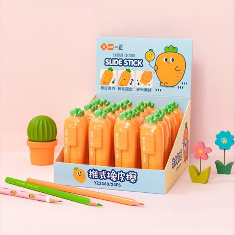 24 pcs/lot Creative Carrot Push Pull Pencil Eraser Cute Writing Drawing Rubber Erasers Stationery Gifts School Supplies
24 pcs/lot Creative Carrot Push Pull Pencil Eraser Cute Writing Drawing Rubber Erasers Stationery Gifts School Supplies
