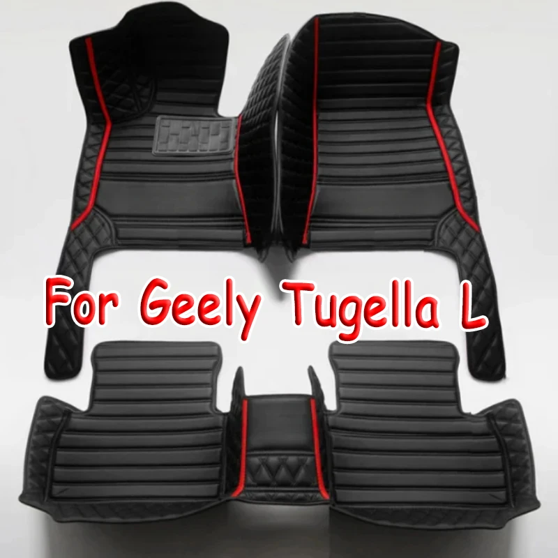 Car Floor Mats For Geely Tugella L Hybrid 2022 Custom Auto Foot Pads Automobile Carpet Cover Interior Accessories
Car Floor Mats For Geely Tugella L Hybrid 2022 Custom Auto Foot Pads Automobile Carpet Cover Interior Accessories