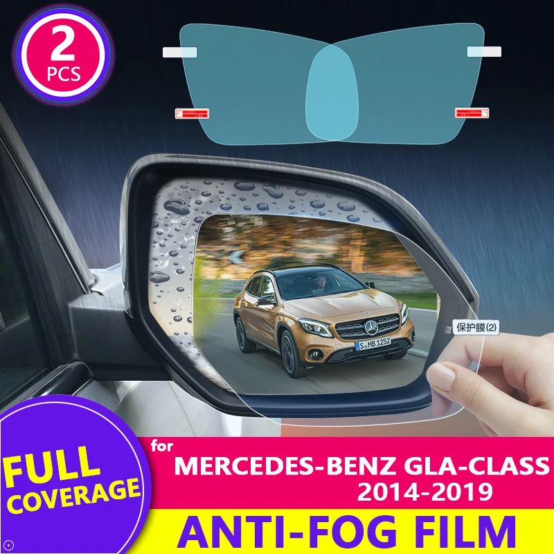 for Mercedes-Benz GLA-Class X156 2014-2019 Rearview Mirror Film HD Anti-Fog Rainproof Auto Mirror Sticker Car Accessories
for Mercedes-Benz GLA-Class X156 2014-2019 Rearview Mirror Film HD Anti-Fog Rainproof Auto Mirror Sticker Car Accessories