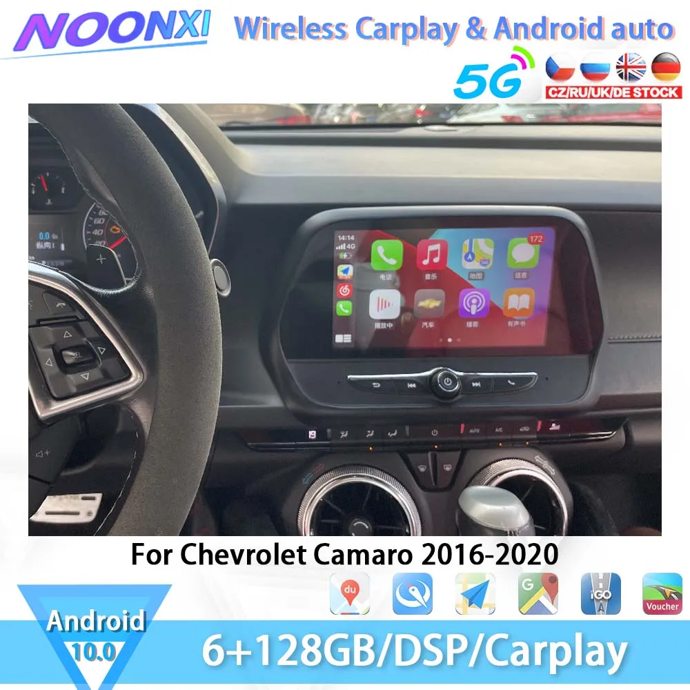 Android 10 Bluetooth Car Stereo For Chevrolet Camaro 2016-2020 Car Radio GPS Recorder Tesla Screen Multimedia Player Navigation
Android 10 Bluetooth Car Stereo For Chevrolet Camaro 2016-2020 Car Radio GPS Recorder Tesla Screen Multimedia Player Navigation