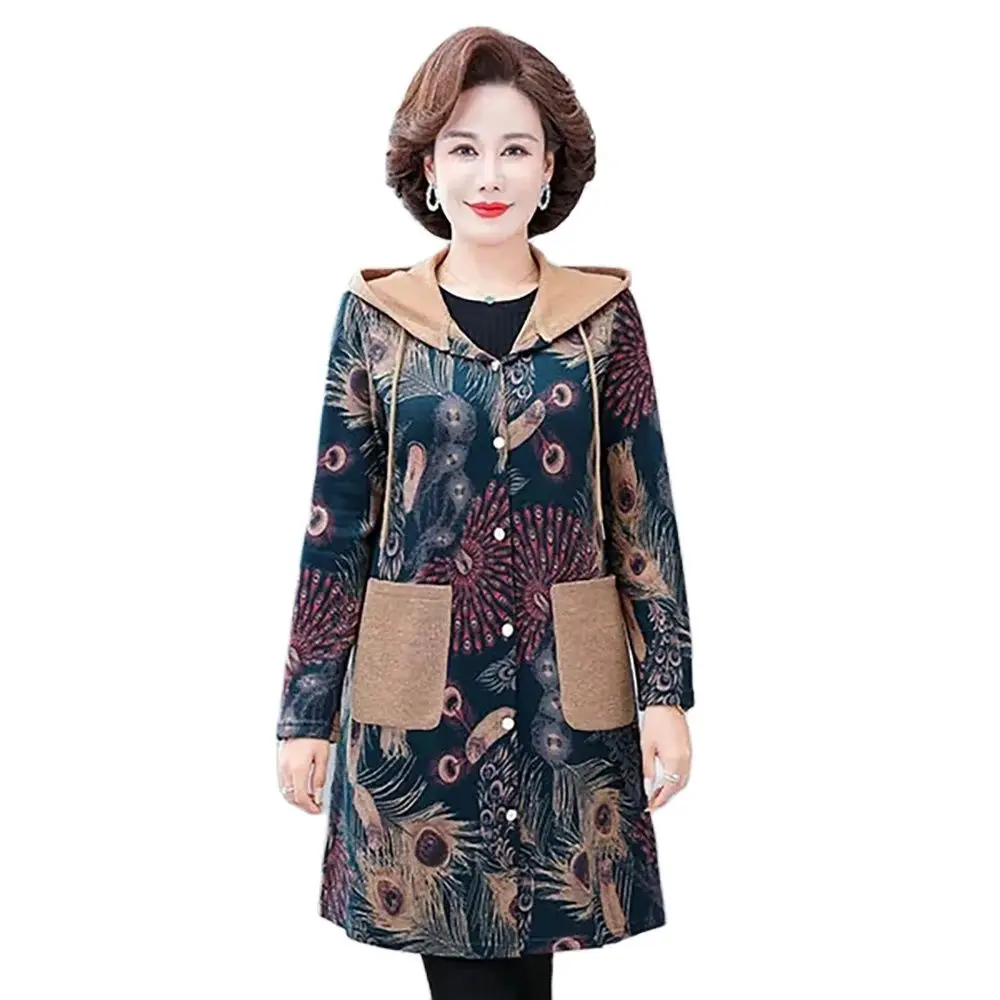 2023Autumn New Fashion Joker Mother Loose Coat Temperament Long Spring And Autumn Hooded Printed Trench Coat Female Tide 5XL.
2023Autumn New Fashion Joker Mother Loose Coat Temperament Long Spring And Autumn Hooded Printed Trench Coat Female Tide 5XL.