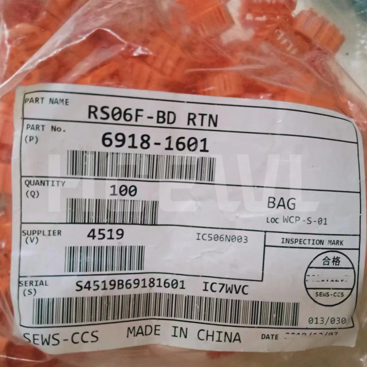 Новый оригинальный высококачественный разъем для автомобильного компонента 6918-1601
Новый оригинальный высококачественный разъем для автомобильного компонента 6918-1601