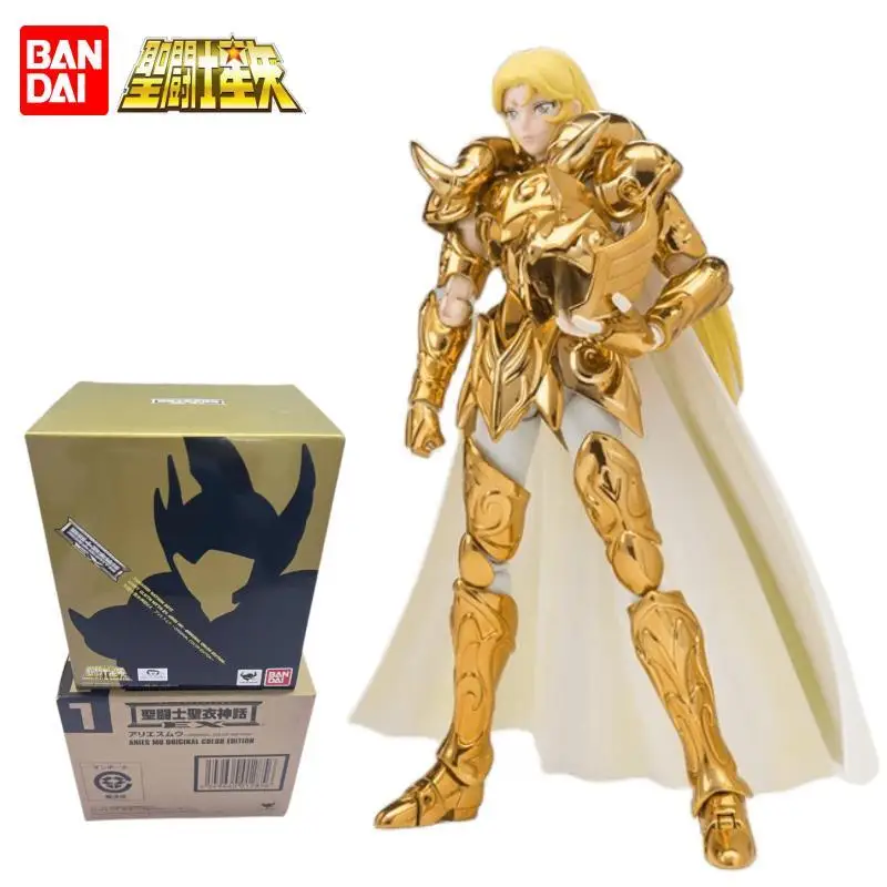 

Bandai Anime Saint Seiya Myth EX2.0 Soul Limited Gold Aries Mu Primary Color OCE Japanese Edition Out of Print Collection Toy