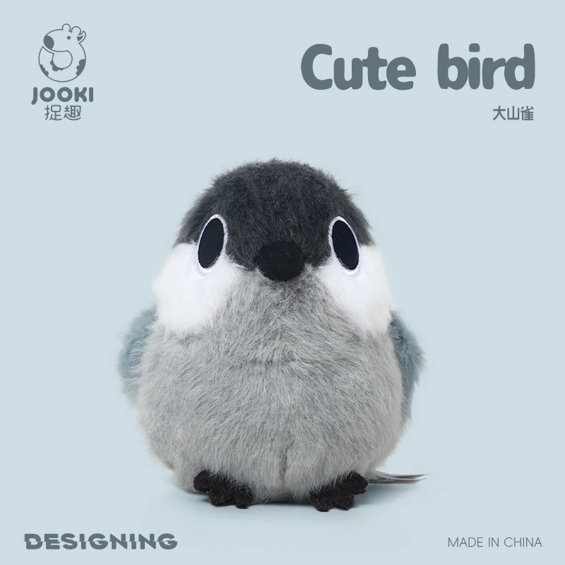 Mini Lifelike Stuffed Plush Toys Fluffy Bird Soft Dolls Kingfisher Sparrow Fork-tailed Sunbird Myna - Kids Birthday Xmas Gifts Mini Lifelike Stuffed Plush Toys Fluffy Bird Soft Dolls Kingfisher Sparrow Fork-tailed Sunbird Myna - Kids Birthday Xmas Gifts