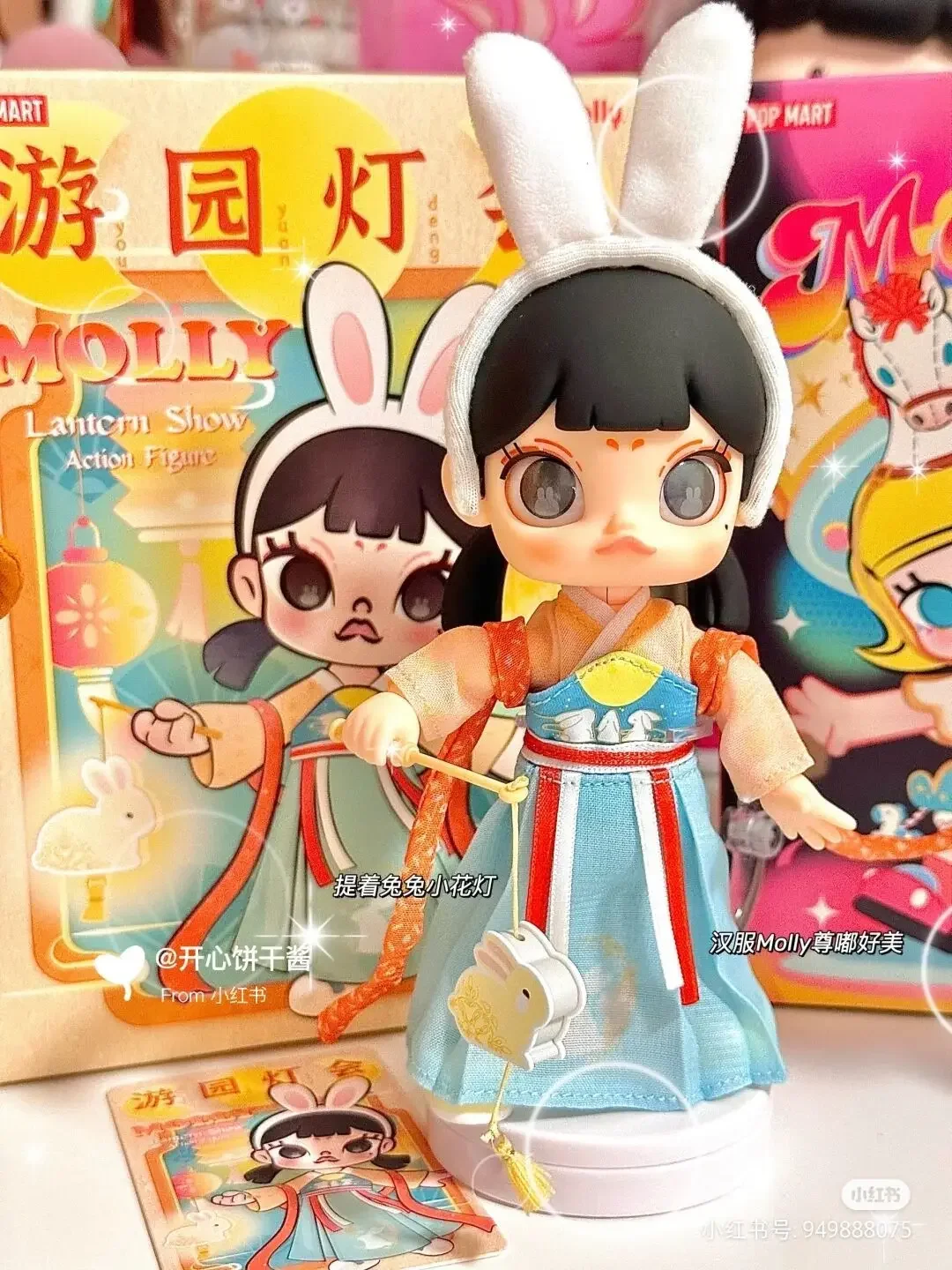 Original13cm Molly Series Bjd Joint Movable Anime Character Model Decoration Series Kawaii Model Toy As A Gift Toy
Original13cm Molly Series Bjd Joint Movable Anime Character Model Decoration Series Kawaii Model Toy As A Gift Toy