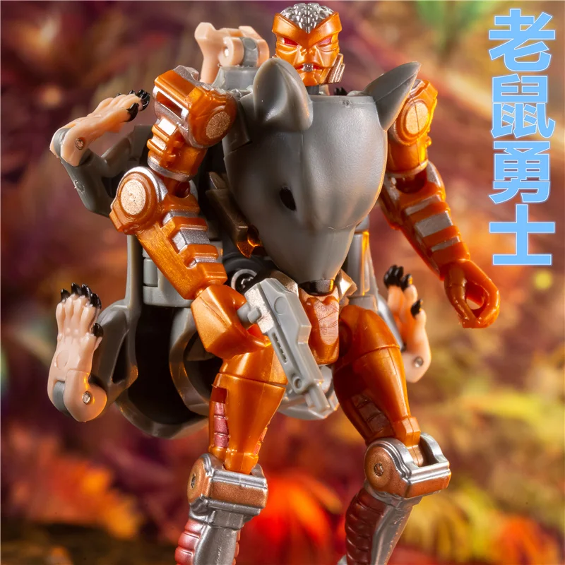 Deformation toys Deformation elements Mini beast war series mouse warrior MM-02 primitive beast figure
Deformation toys Deformation elements Mini beast war series mouse warrior MM-02 primitive beast figure