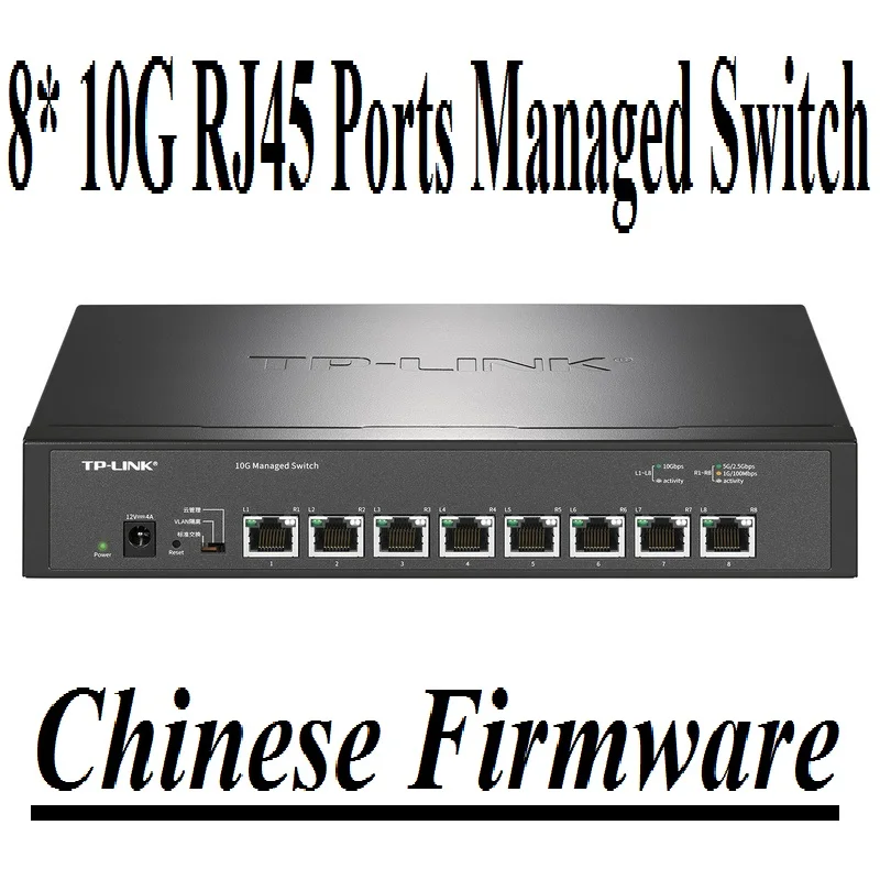 

Plug&Play 8* 10Gbps RJ45 Ports Manageable Ethernet Switch 10000Mbps Network Managed Switch VLAN Isolation 16K MAC ChineseFirmwar