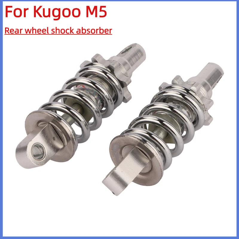 Амортизатор заднего колеса для электроскутера KUGOO M5, двойная пружина, амортизация электрического скутера, аксессуары
Амортизатор заднего колеса для электроскутера KUGOO M5, двойная пружина, амортизация электрического скутера, аксессуары