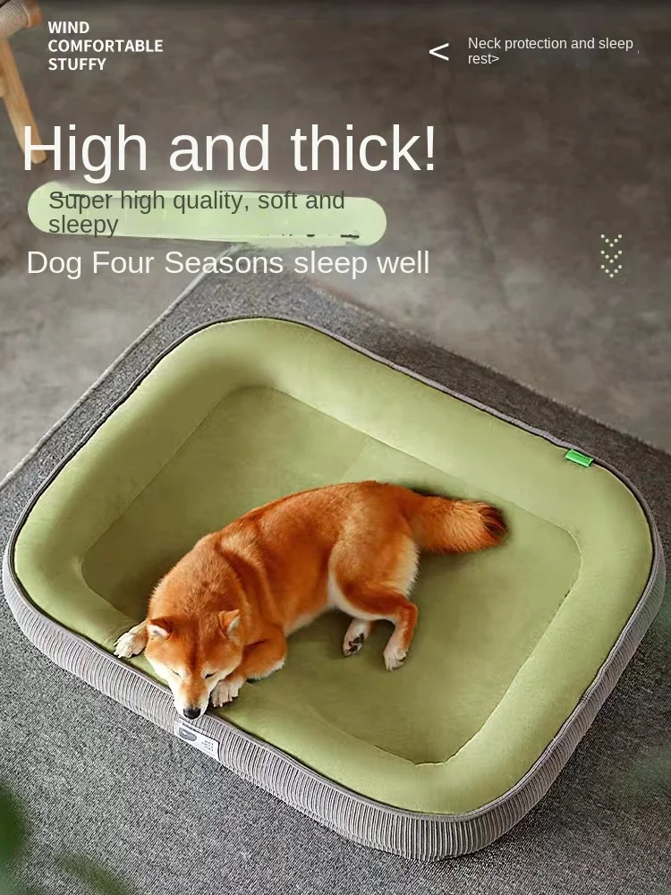 90*72cm Dog Kennel Winter Dog Mat Dog Bed Pet Bed Small and Medium Dog Teddy Shiba Inu
90*72cm Dog Kennel Winter Dog Mat Dog Bed Pet Bed Small and Medium Dog Teddy Shiba Inu