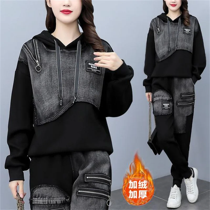 Women Denim Sets Age-Reducing Harem Pants Hooded Add Velvet Thickened Coat 2023 Female Winter Loose Slim Jeans Two-Piece Suit
Women Denim Sets Age-Reducing Harem Pants Hooded Add Velvet Thickened Coat 2023 Female Winter Loose Slim Jeans Two-Piece Suit