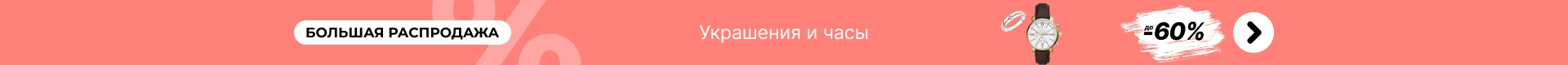 Часы наручные кварцевые для мужчин и женщин из нержавеющей стали с серебристой