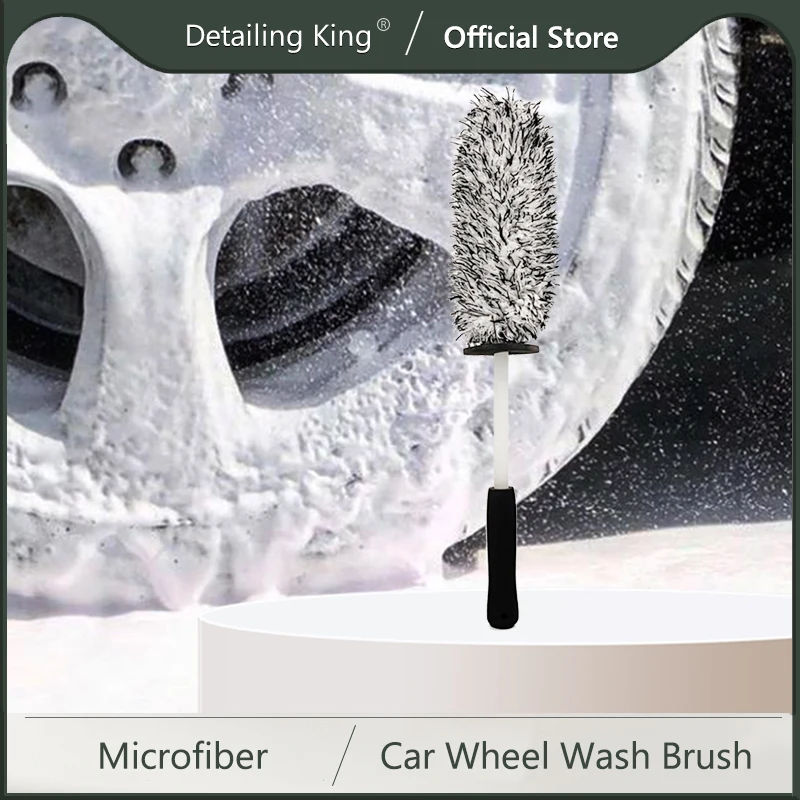 DetailingKing Car Wash Soft Microfiber Wheel Brush for Auto Rims Engine Grills Washing Cleaning (Color: Black / Purple)
DetailingKing Car Wash Soft Microfiber Wheel Brush for Auto Rims Engine Grills Washing Cleaning (Color: Black / Purple)