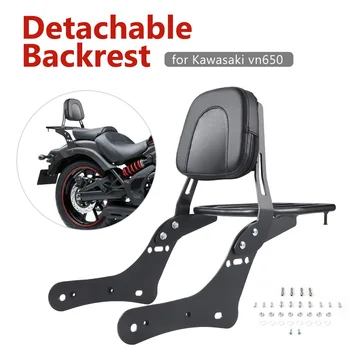 Motorcycle Rear Luggage Cargo Rack With Passenger Sissy Bar Backrest Cushion Pad For Kawasaki Vulcan S 650 VN650 EN650 2015-2022
