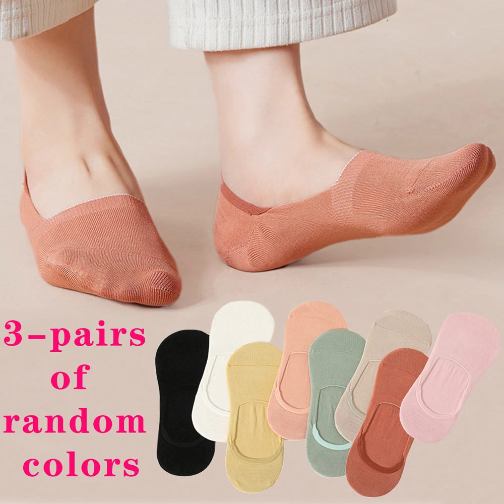 

3 Pairs of Random Colors Women Silicone Anti-slip Invisible Solid Socks cotton Ankle Breathable Sock Shoe Slippers Low Boat Sock