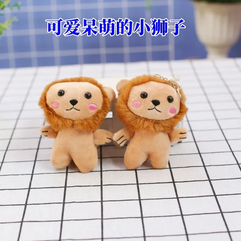 

100Pcs internet celebrity little lion pendant blush shy lion king doll plush toy bag,Deposit First to Get Discount much Welcome