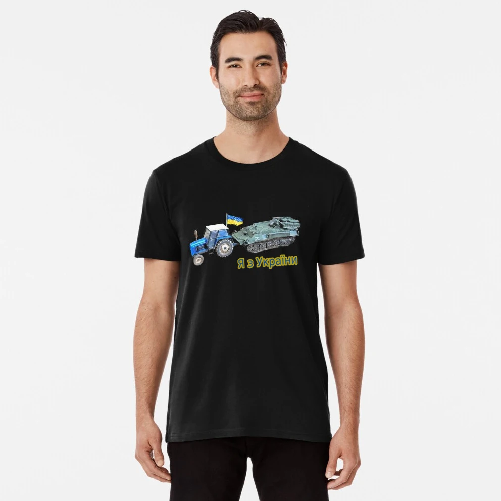 I Am From Ukraine. Ukrainian Farmer Tractor Stealing Tank T Shirt. New 100% Cotton Short Sleeve O-Neck Casual T-shirt Size S-3XL
I Am From Ukraine. Ukrainian Farmer Tractor Stealing Tank T Shirt. New 100% Cotton Short Sleeve O-Neck Casual T-shirt Size S-3XL