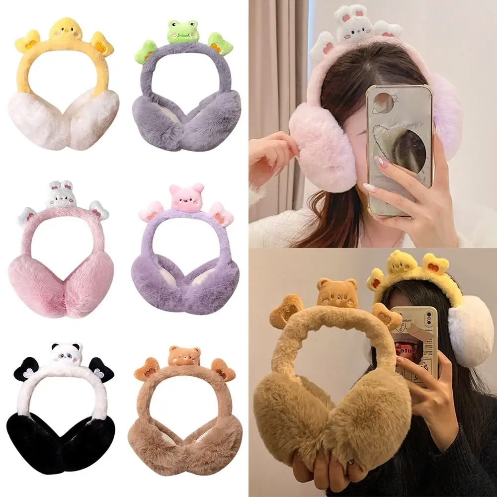 Fashion Autumn Winter Earmuffs Ear Warp Coldproof Plush Ear Warmer Thicken Comfortable Ear Protection Outdoor
Fashion Autumn Winter Earmuffs Ear Warp Coldproof Plush Ear Warmer Thicken Comfortable Ear Protection Outdoor