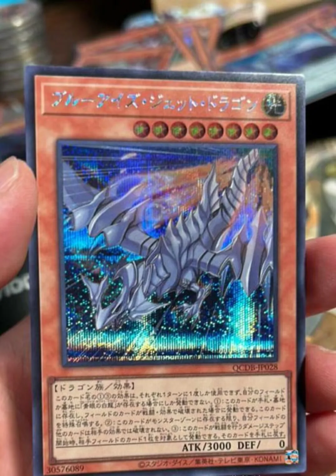 

Duel Monster Yugioh Blue-Eyes Jet Dragon Secret Rare QCDB-JP028 QUATER CENTURY DUELIST BOX Japanese Collection Mint Card