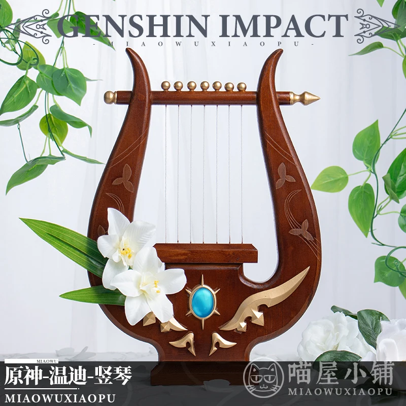 Game Genshin Impact Cosplay Venti Accessory Harp Venti Weapon Game Genshin Impact Cosplay Harp Halloween 35cm props one size
Game Genshin Impact Cosplay Venti Accessory Harp Venti Weapon Game Genshin Impact Cosplay Harp Halloween 35cm props one size