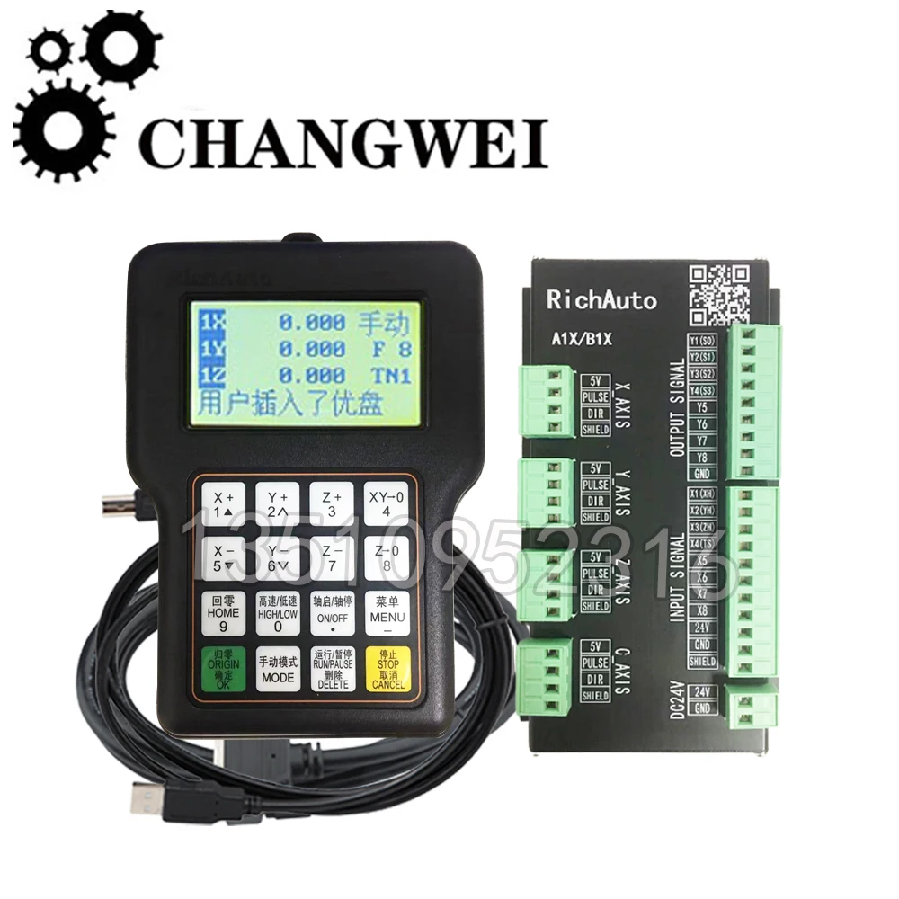 Richauto A15 3axis Dsp Controller Cylinder Multi-head Control System A15s A15e A15c English Version Engraving Machine Handle
Richauto A15 3axis Dsp Controller Cylinder Multi-head Control System A15s A15e A15c English Version Engraving Machine Handle