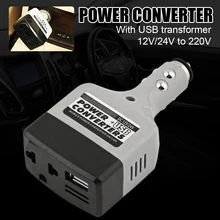 12V/24V to 220V Universal Car Inverter Charging Power Adapter with USB Output Overload Protection Phone Charging Adapter for Car
12V/24V to 220V Universal Car Inverter Charging Power Adapter with USB Output Overload Protection Phone Charging Adapter for Car