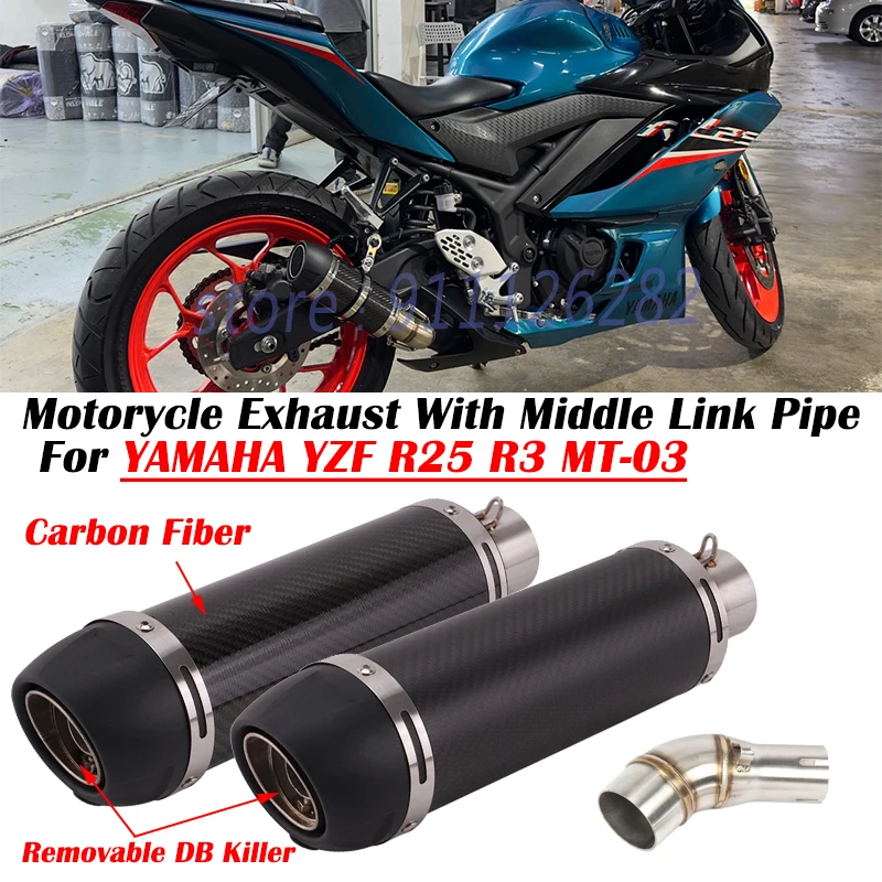 

For YAMAHA YZF-R3 YZF-R25 R25 R3 MT-03 MT03 Motorcycle Exhaust Escape Modified Carbon Fiber Muffler Middle Link Pipe DB Killer