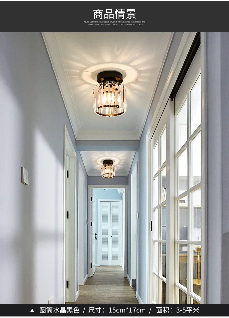 Nordic Modern Crystal Ceiling Lamp Indoor Ceiling Lamp Corridor Staircase Bedroom Restaurant Lamp Home Decoration
Nordic Modern Crystal Ceiling Lamp Indoor Ceiling Lamp Corridor Staircase Bedroom Restaurant Lamp Home Decoration