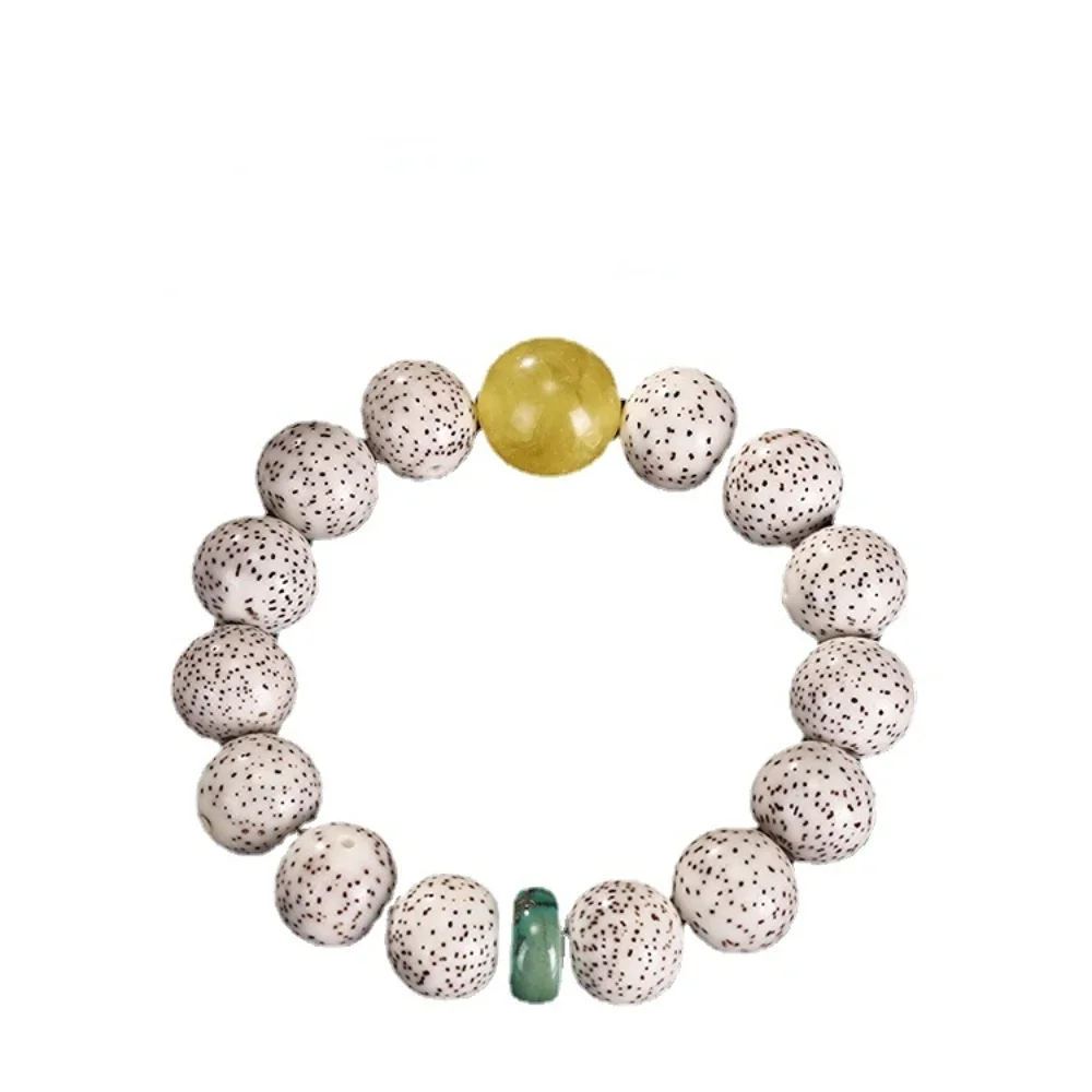 Bodhi Seed round Beads Single Circle Bracelet Men's Natural Hainan Lunar January Buddha Beads Amusement Article Bracelet Women
Bodhi Seed round Beads Single Circle Bracelet Men's Natural Hainan Lunar January Buddha Beads Amusement Article Bracelet Women